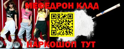 сатива Дубна