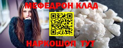 кокс Донской