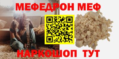 сатива Дубна