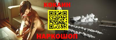 кокс Донской