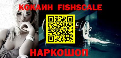 сатива Дубна