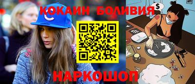 сатива Дубна