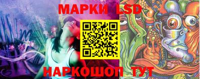 2c-b Донецк