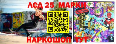 альфа пвп Жуковский