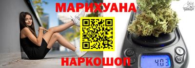 сатива Дубна