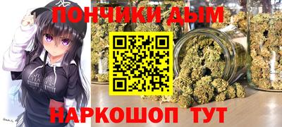 кокс Донской