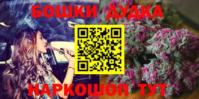 мдма Заволжье