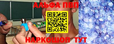кокс Донской