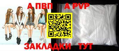 кокс Донской