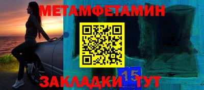 2c-b Донецк