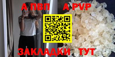 кокс Донской
