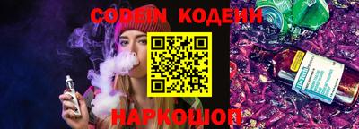 альфа пвп Жуковский