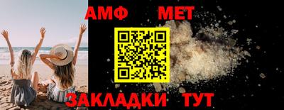 сатива Дубна