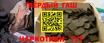 мдма Заволжье
