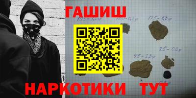 сатива Дубна