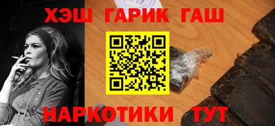 сатива Дубна