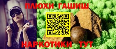 кокс Донской