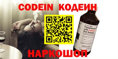 кокс Донской