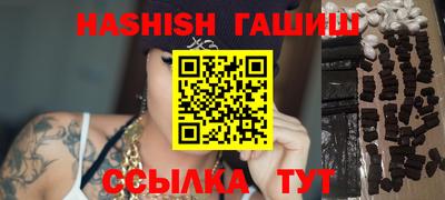 сатива Дубна