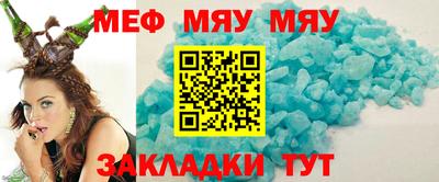 сатива Дубна