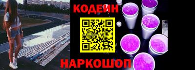 кокс Донской