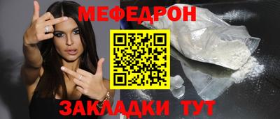 сатива Дубна