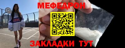 сатива Дубна
